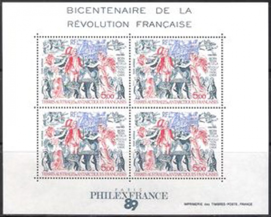 Почтовая марка Французские территории в Антарктике. Михель № 257 Блок № 1