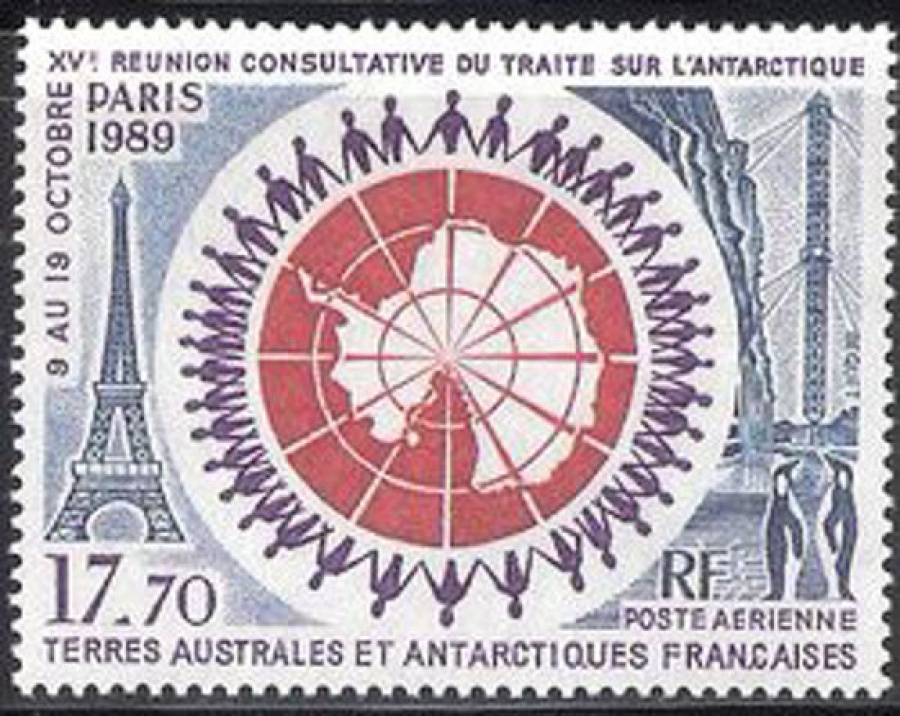 Почтовая марка Французские территории в Антарктике. Михель № 258