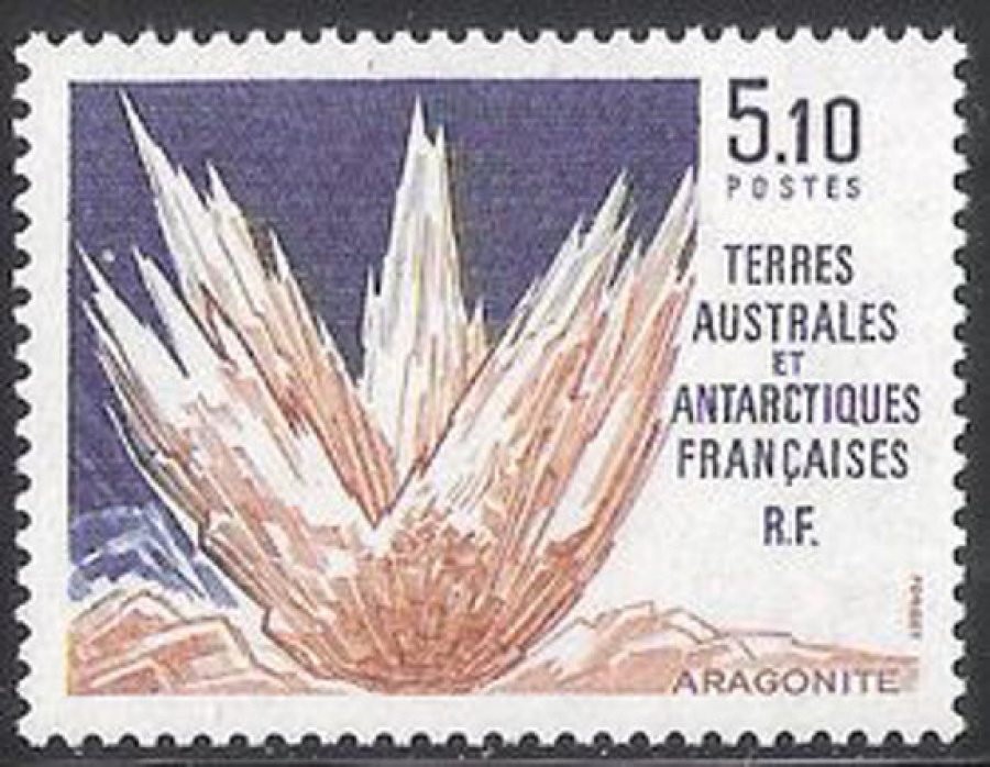 Почтовая марка Французские территории в Антарктике. Михель № 264