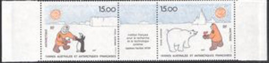 Почтовая марка Французские территории в Антарктике. Михель № 283-284 (Сцепка)