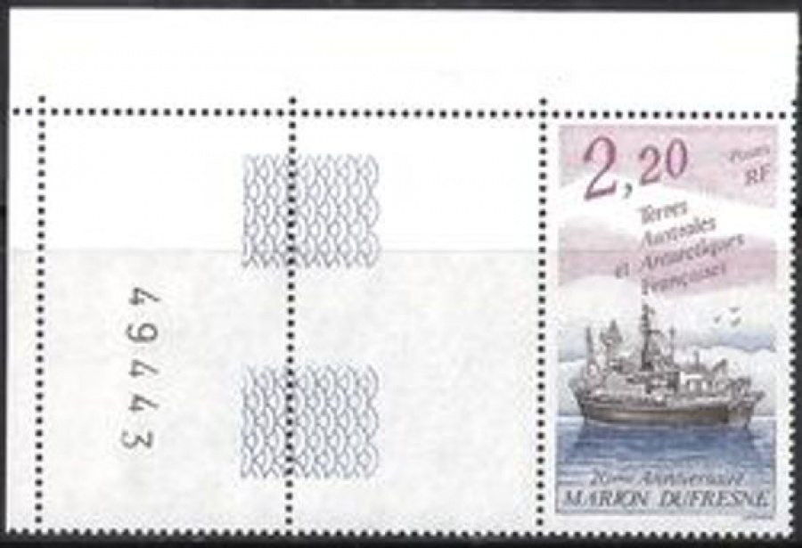 Почтовая марка Французские территории в Антарктике. Михель № 301