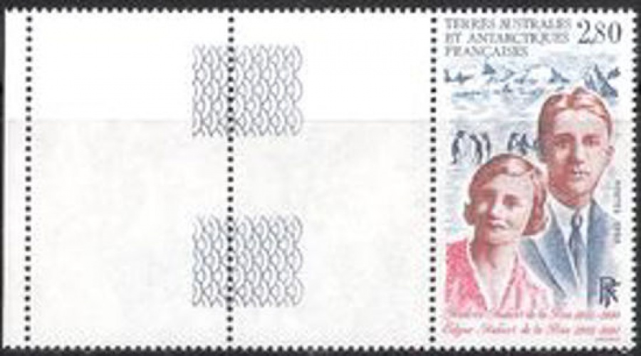 Почтовая марка Французские территории в Антарктике. Михель № 333