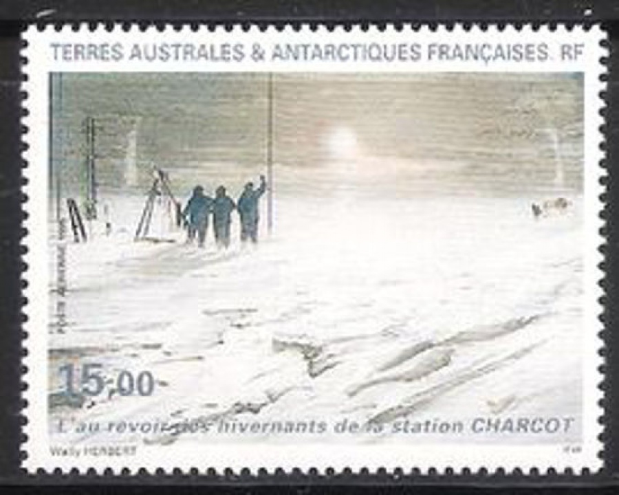Почтовая марка Французские территории в Антарктике. Михель № 337