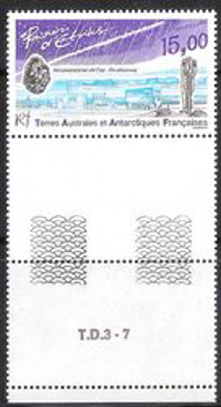 Почтовая марка Французские территории в Антарктике. Михель № 348