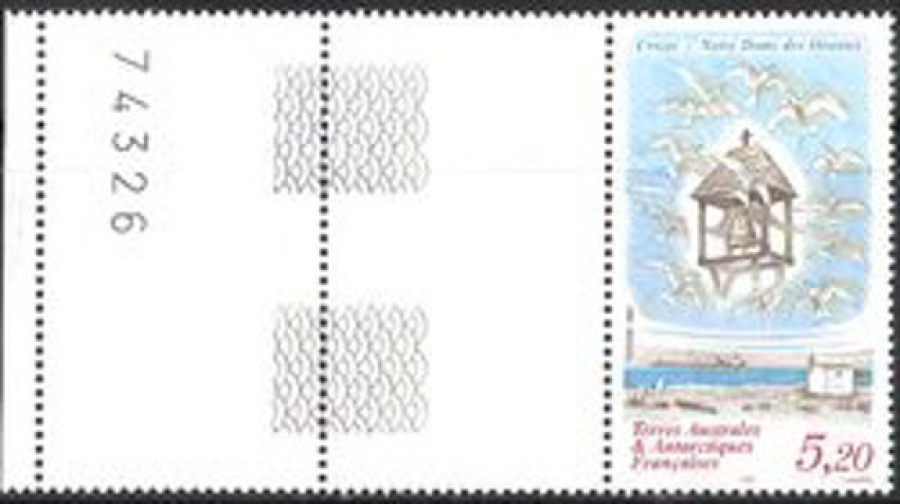 Почтовая марка Французские территории в Антарктике. Михель № 362