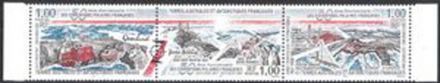 Почтовая марка Французские территории в Антарктике. Михель № 368-370 (Сцепка)