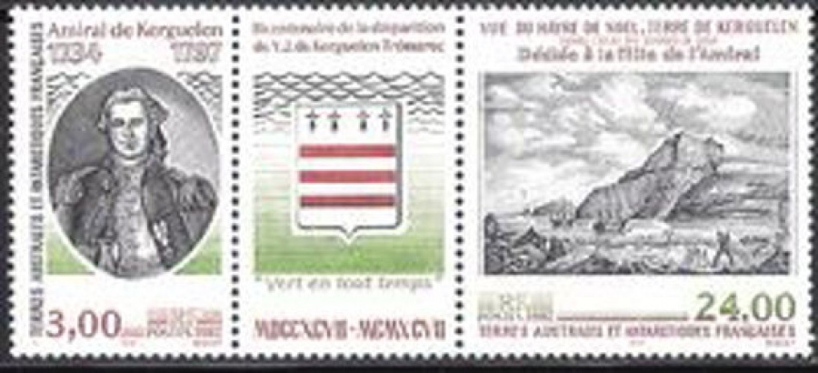 Почтовая марка Французские территории в Антарктике. Михель № 371-372 (Сцепка)