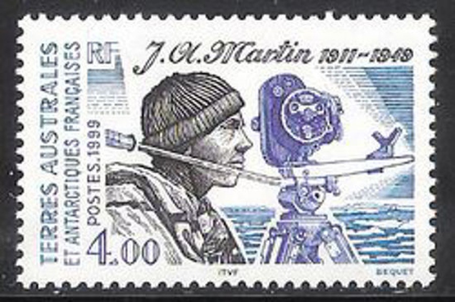 Почтовая марка Французские территории в Антарктике. Михель № 392