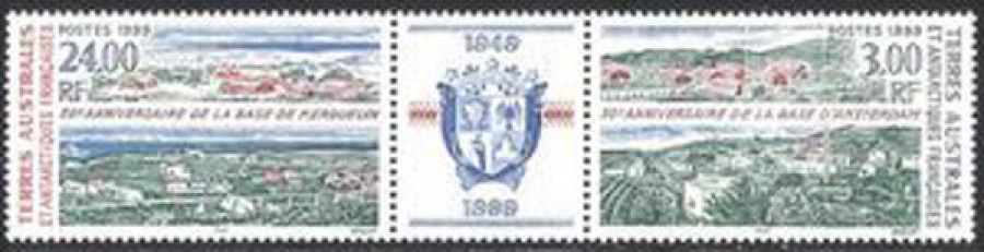 Почтовая марка Французские территории в Антарктике. Михель № 397-398 (Сцепка)