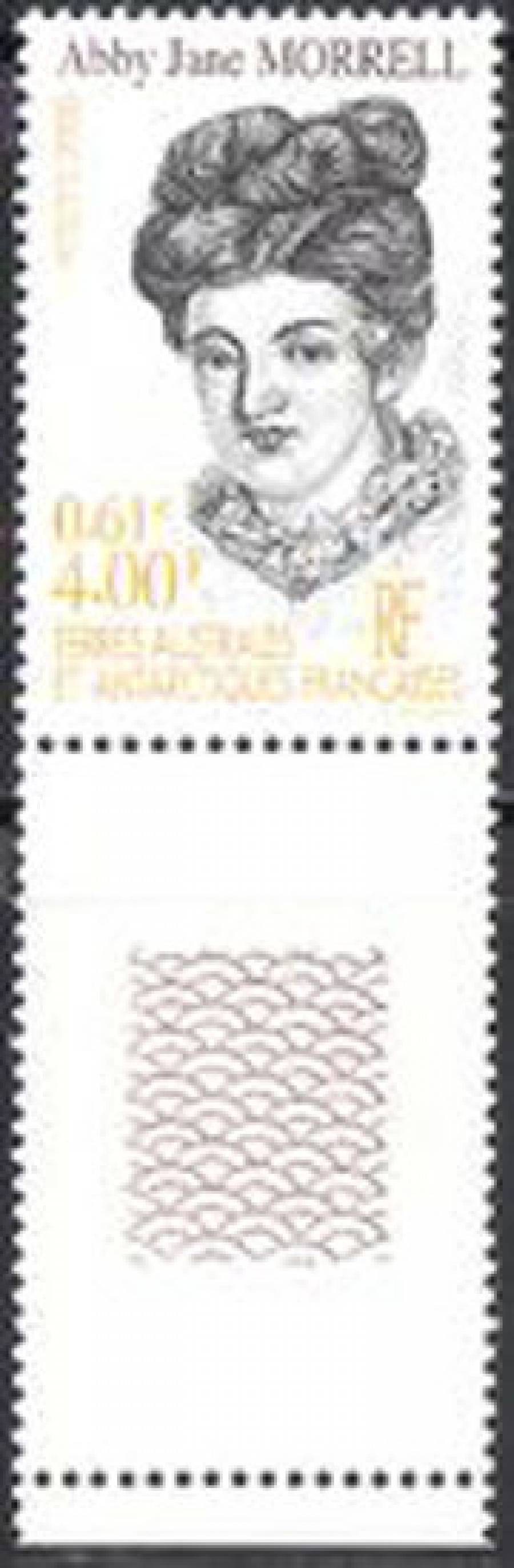 Почтовая марка Французские территории в Антарктике. Михель № 424