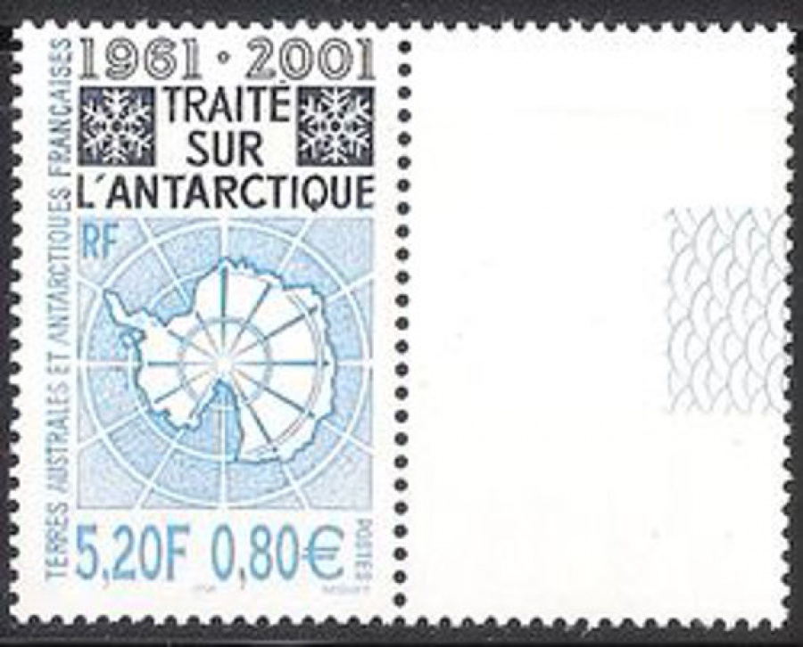 Почтовая марка Французские территории в Антарктике. Михель № 458