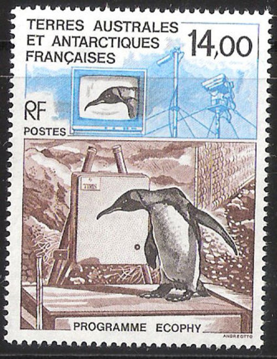 Почтовая марка Французские территории в Антарктике. Михель № 307