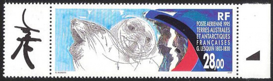 Почтовая марка Французские территории в Антарктике. Михель № 340
