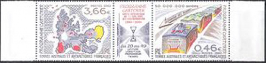Почтовая марка Французские территории в Антарктике. Михель № 496-497 (Сцепка)