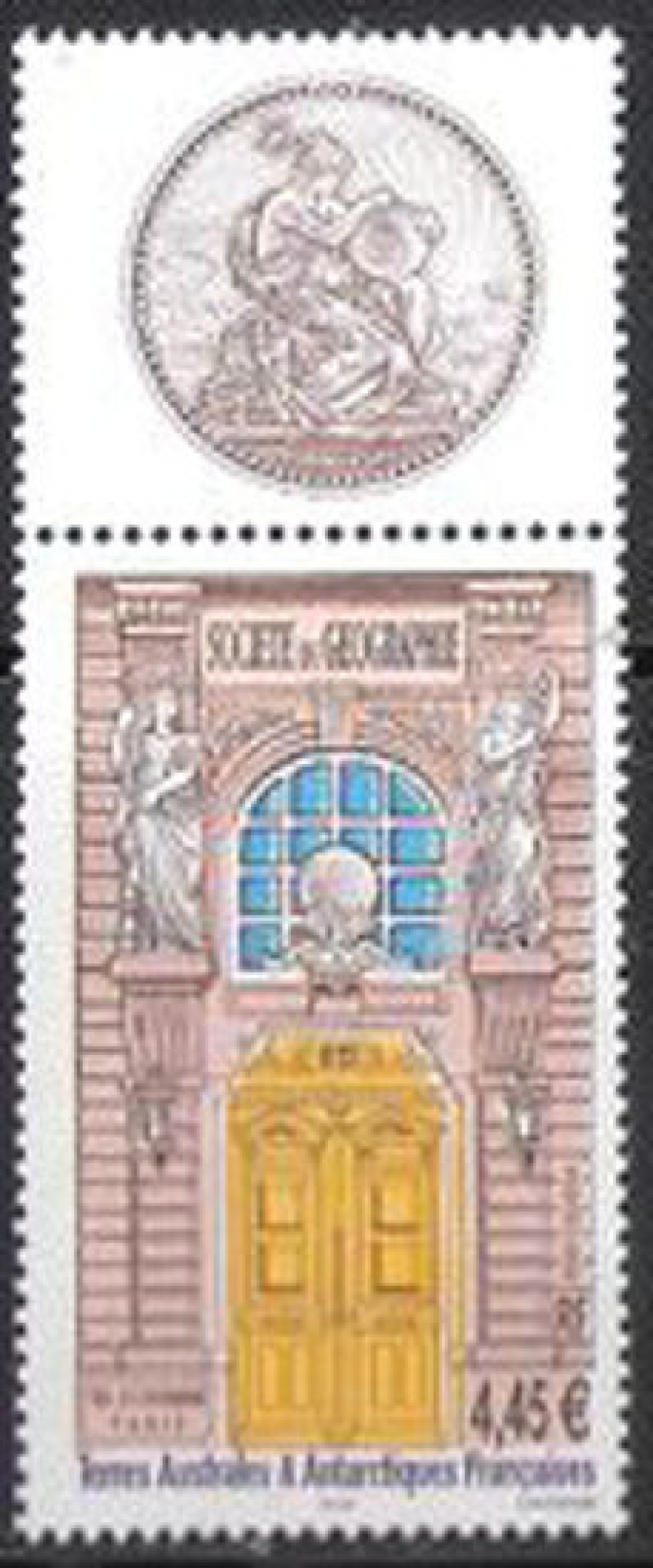 Почтовая марка Французские территории в Антарктике. Михель № 499