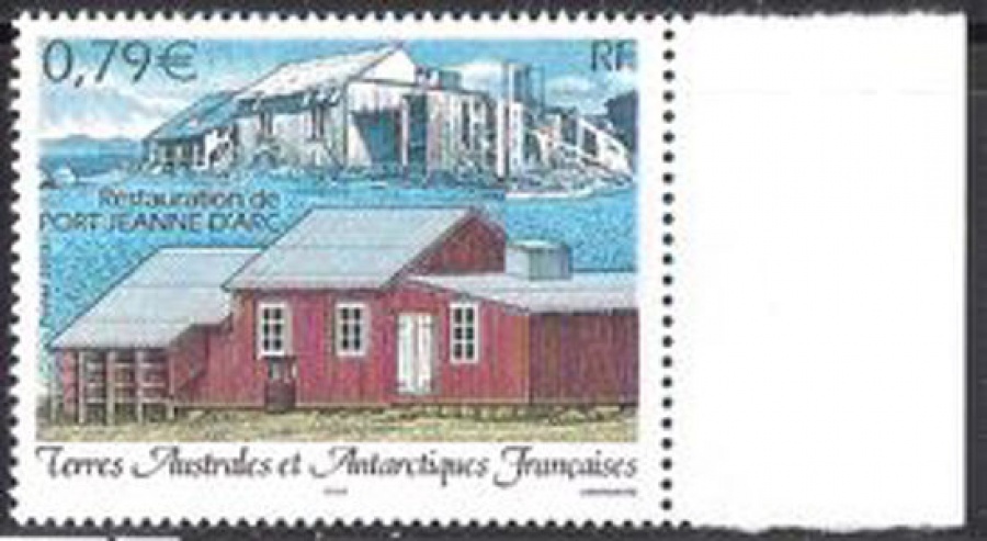 Почтовая марка Французские территории в Антарктике. Михель № 507