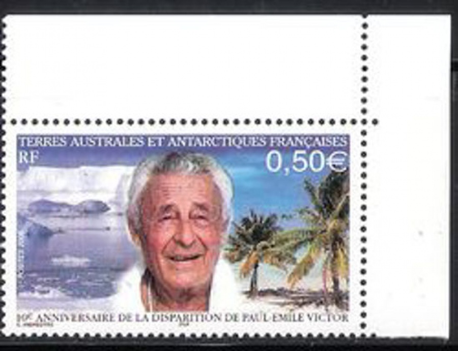 Почтовая марка Французские территории в Антарктике. Михель № 569