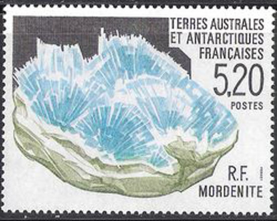 Почтовая марка Французские территории в Антарктике. Михель № 276