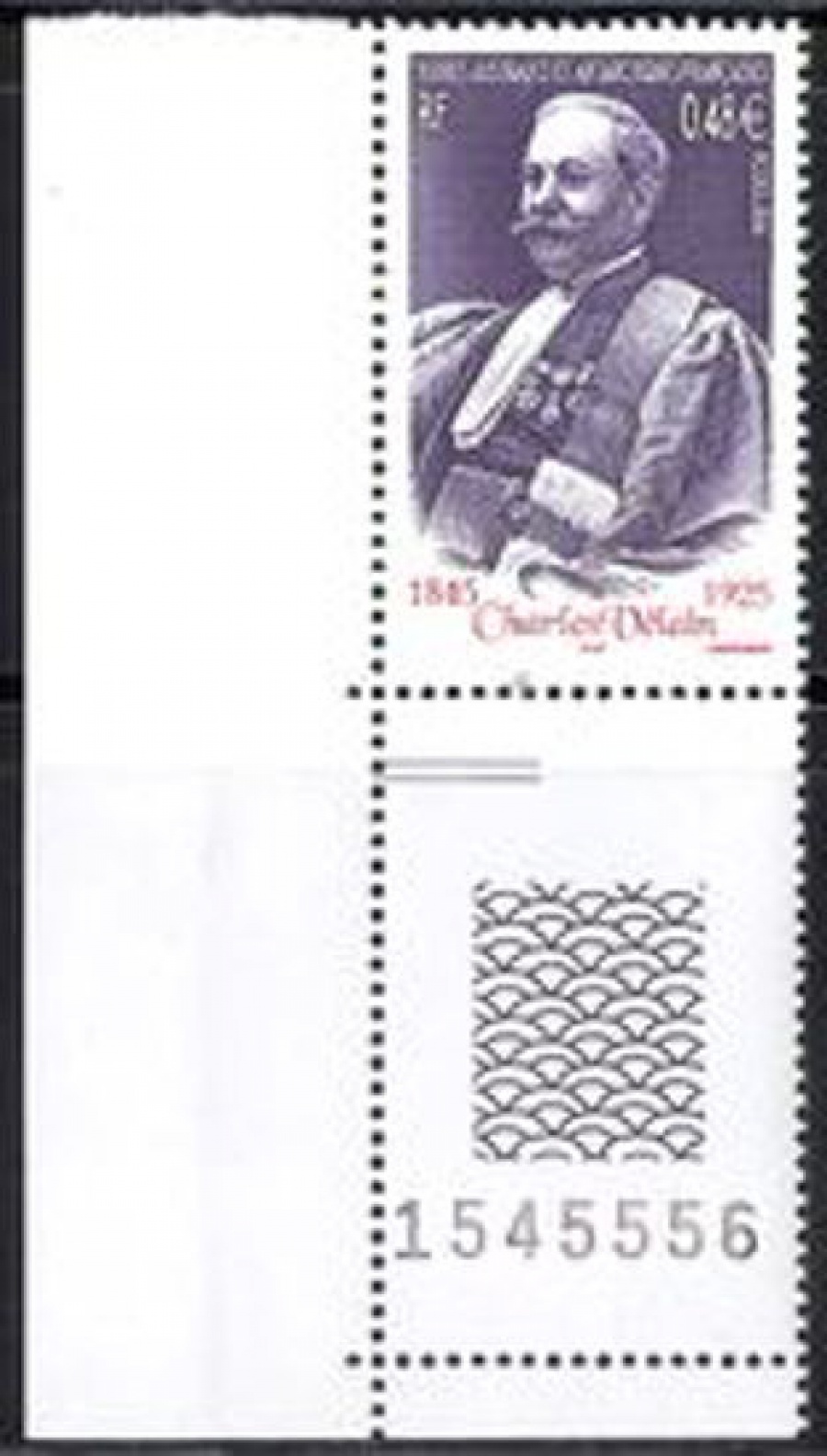Почтовая марка Французские территории в Антарктике. Михель № 590