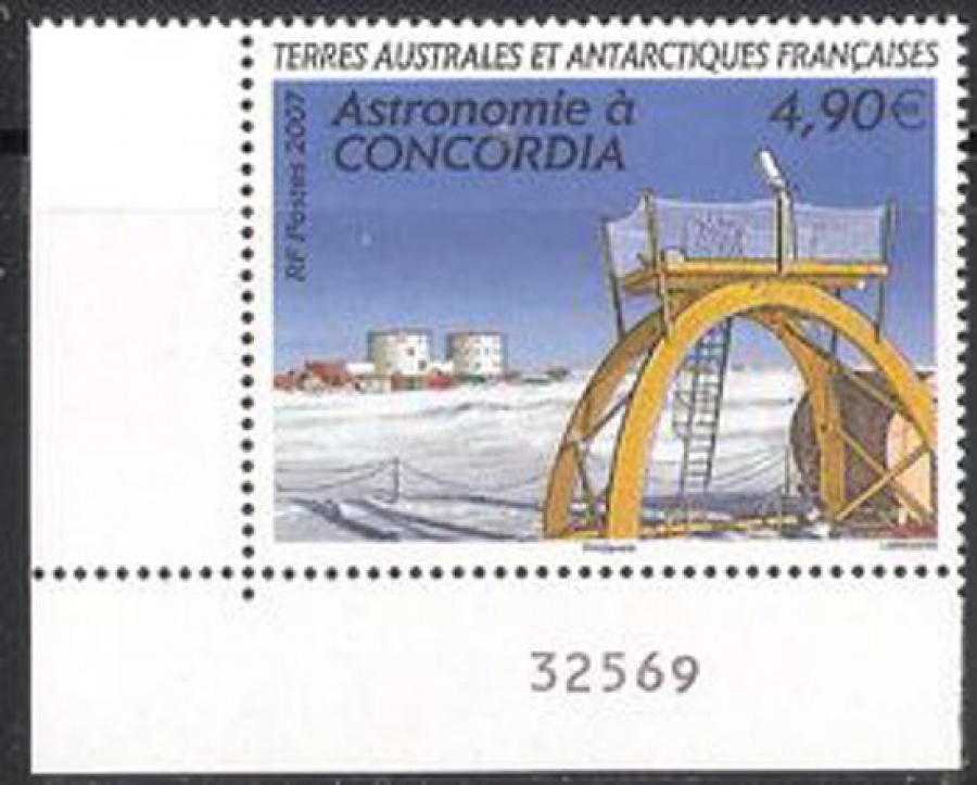 Почтовая марка Французские территории в Антарктике. Михель № 613