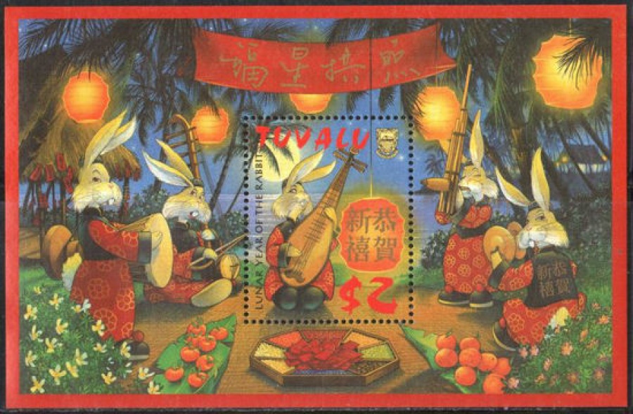 Почтовая марка Фауна. Тувалу. Михель Блок № 66