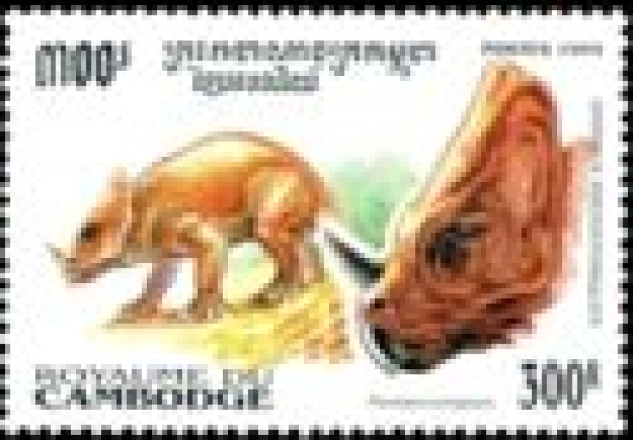 Почтовая марка Фауна Камбоджа Михель № 1486-1491