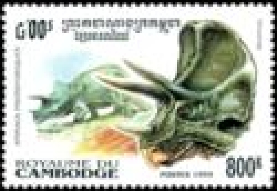 Почтовая марка Фауна Камбоджа Михель № 1486-1491