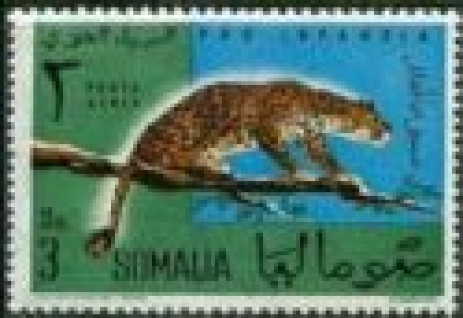Почтовая марка Фауна. Сомали . Михель № 12-15