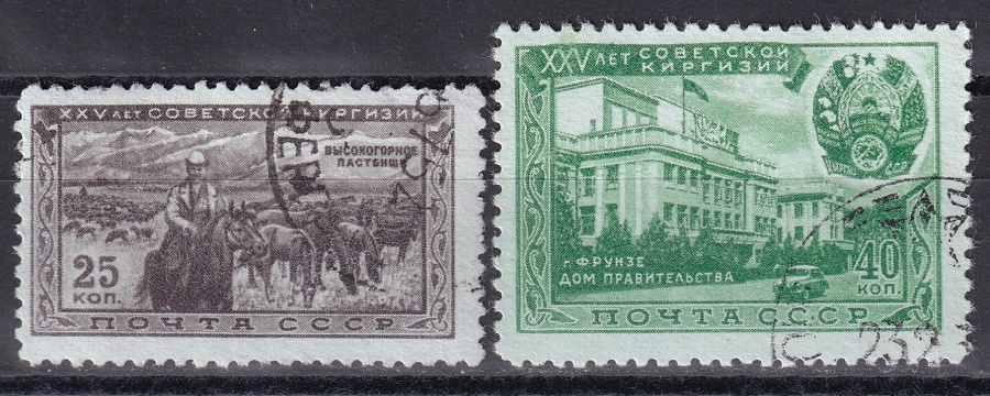 Гашеные почтовые марки СССР 1951 Загорский № 1511-1512