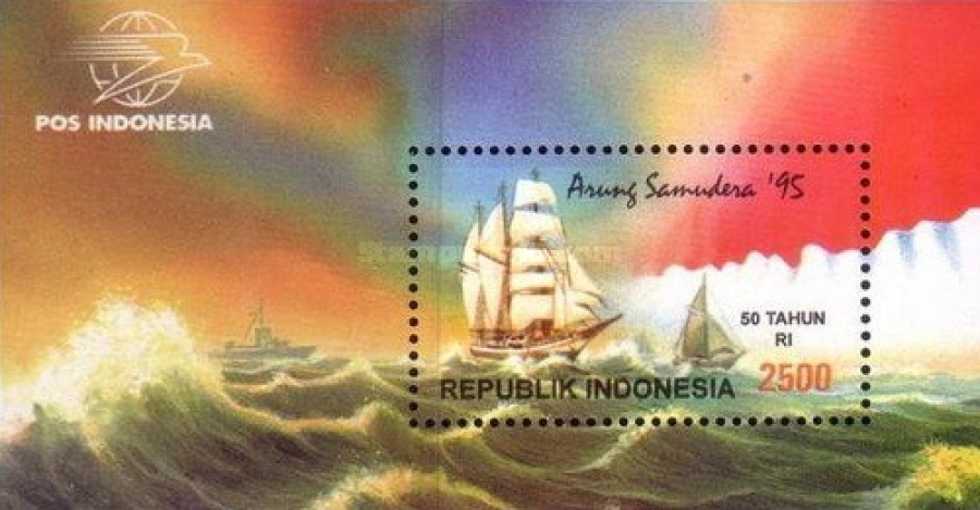 Почтовая марка Флот Индонезия Михель №1566, блок