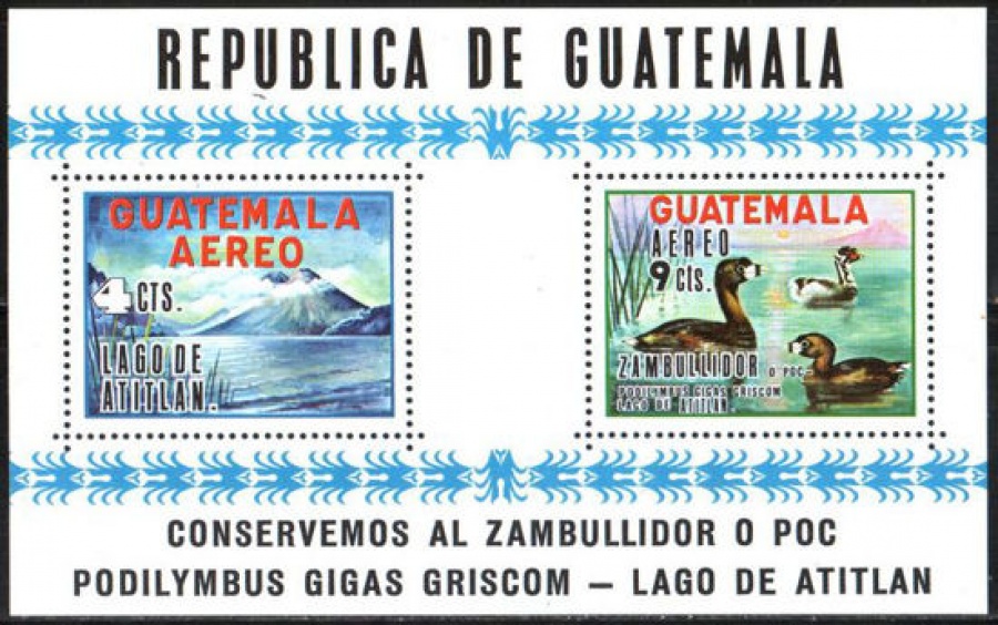 Почтовая марка Фауна. Гватемала. Михель Блок № 10