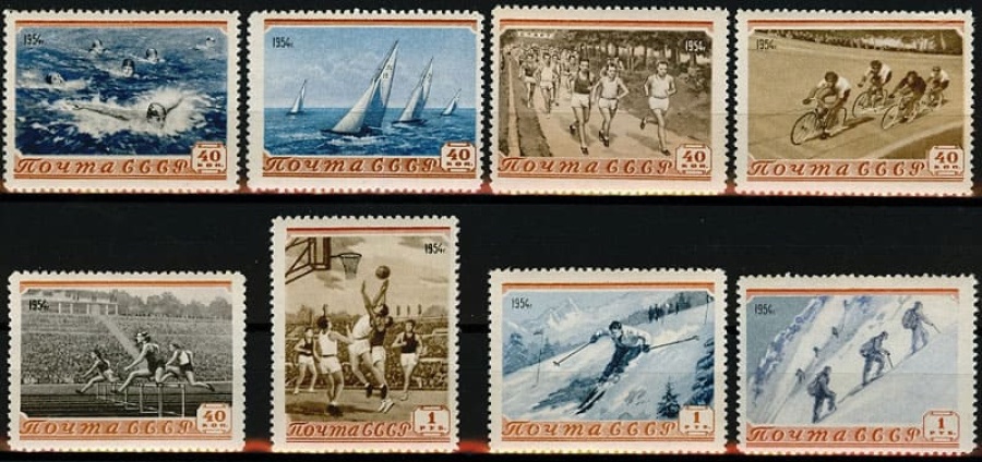 Почтовая марка СССР 1954г. Загорский №1678-1685**
