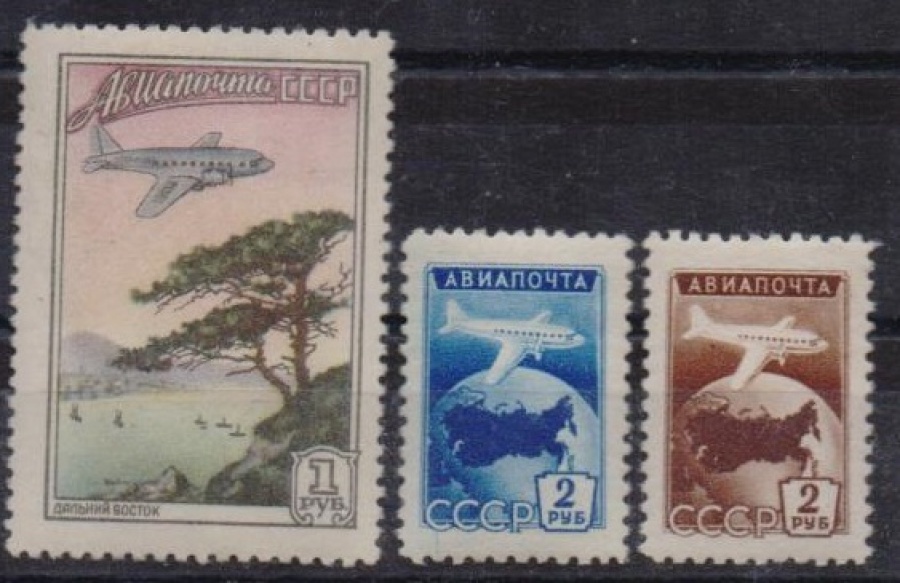 Почтовая марка СССР 1955г. Загорский №1726-1728**