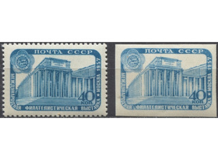Почтовая марка СССР 1957г.Загорский № 1956-1957**