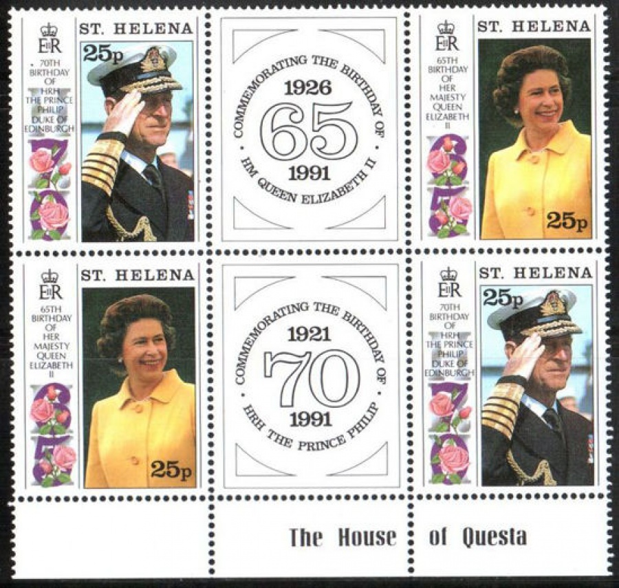 Почтовая марка Остров Святой Елены. Михель № 555-556 сцепки