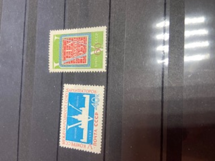 Почтовая марка СССР 1958г.Загорский №2081-2082**