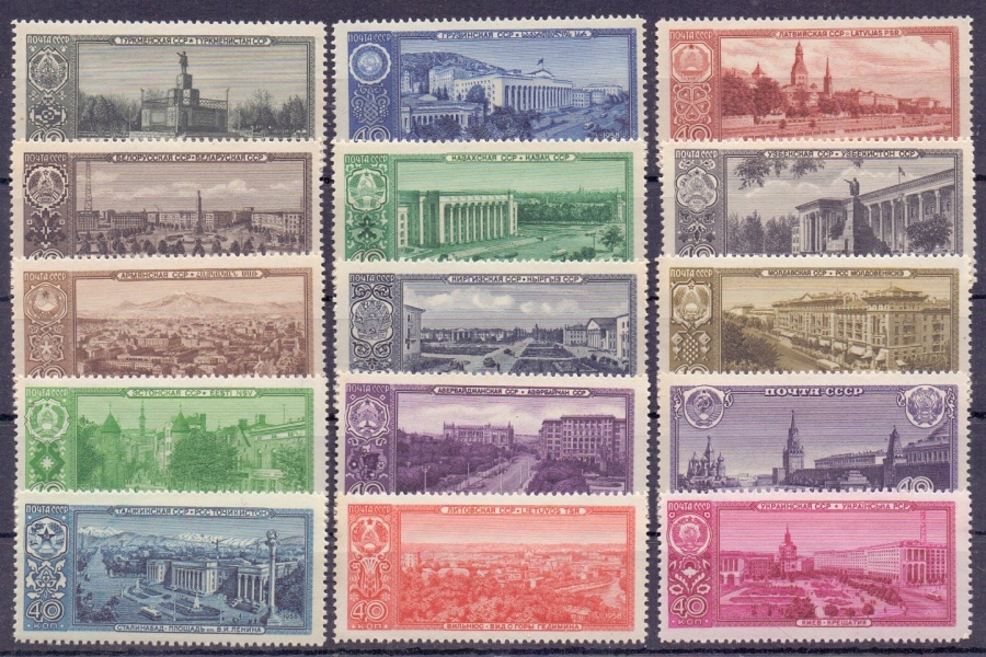 Почтовая марка СССР 1958 г Загорский № 2142-2156 марки**