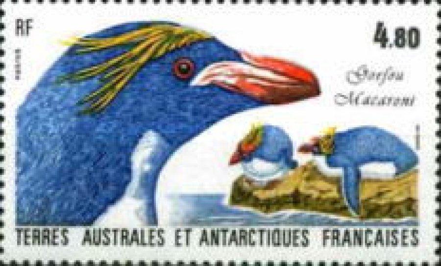 Почтовая марка Французские территории в Антарктике Михель № 220-222