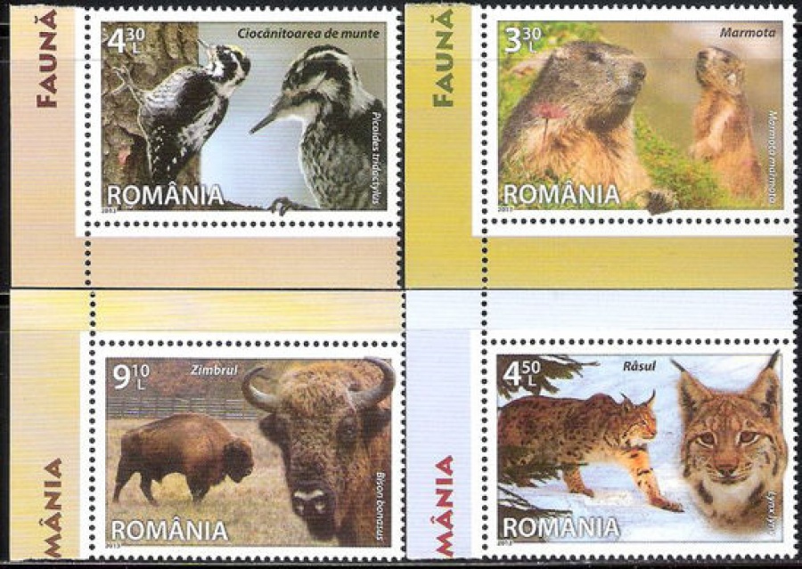 Почтовая марка Румыния. Михель № 6726-6729