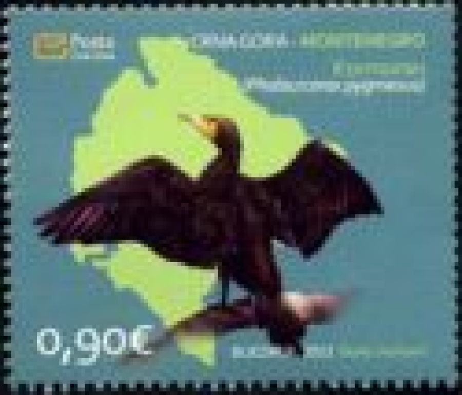 Почтовая марка Фауна. Черногория. Михель № 260-263