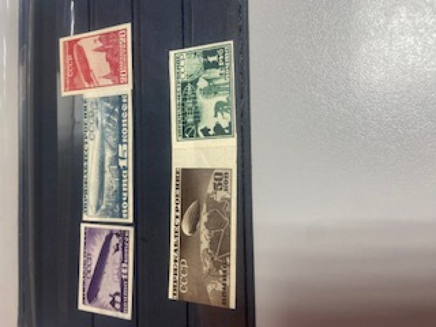Почтовые марки СССР Загорский 266-270**