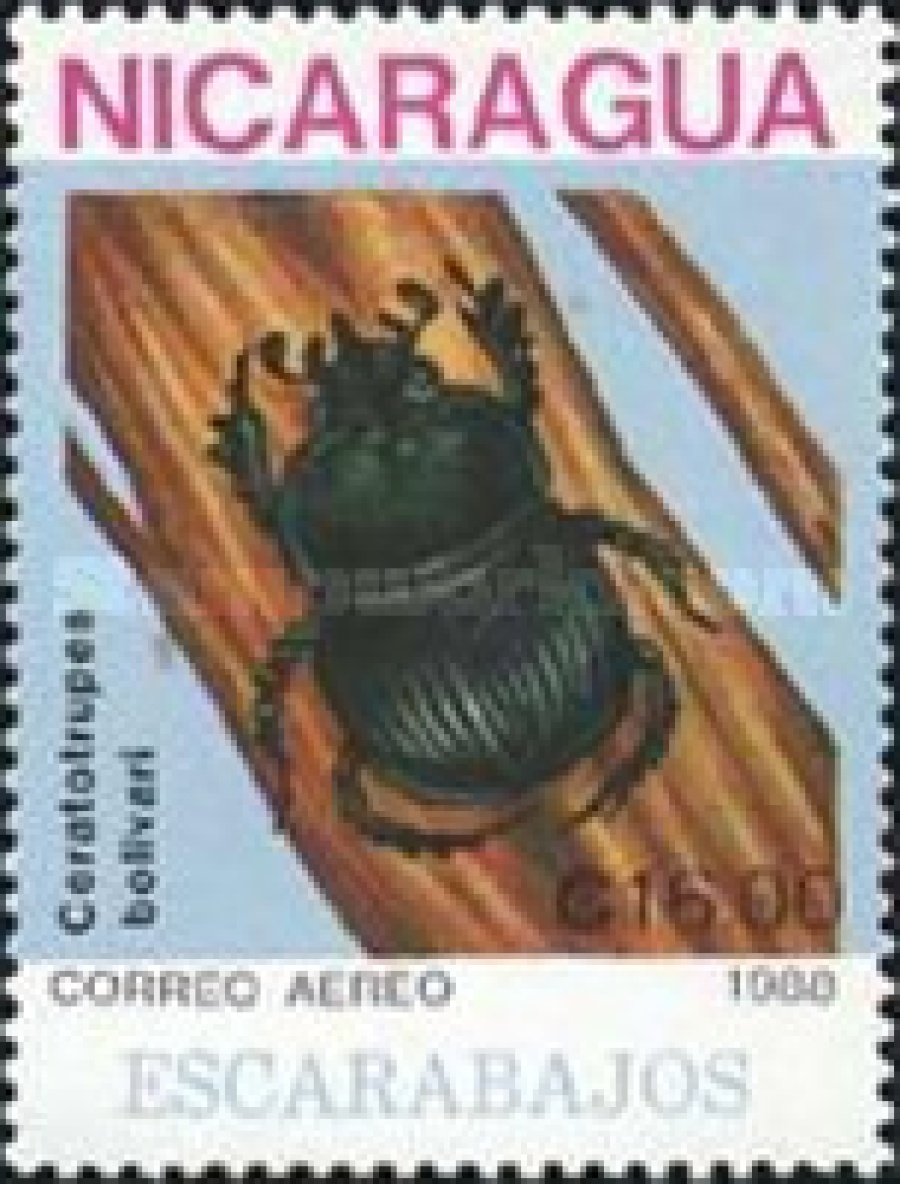 Почтовая марка Фауна Никарагуа Михель №2894-2900