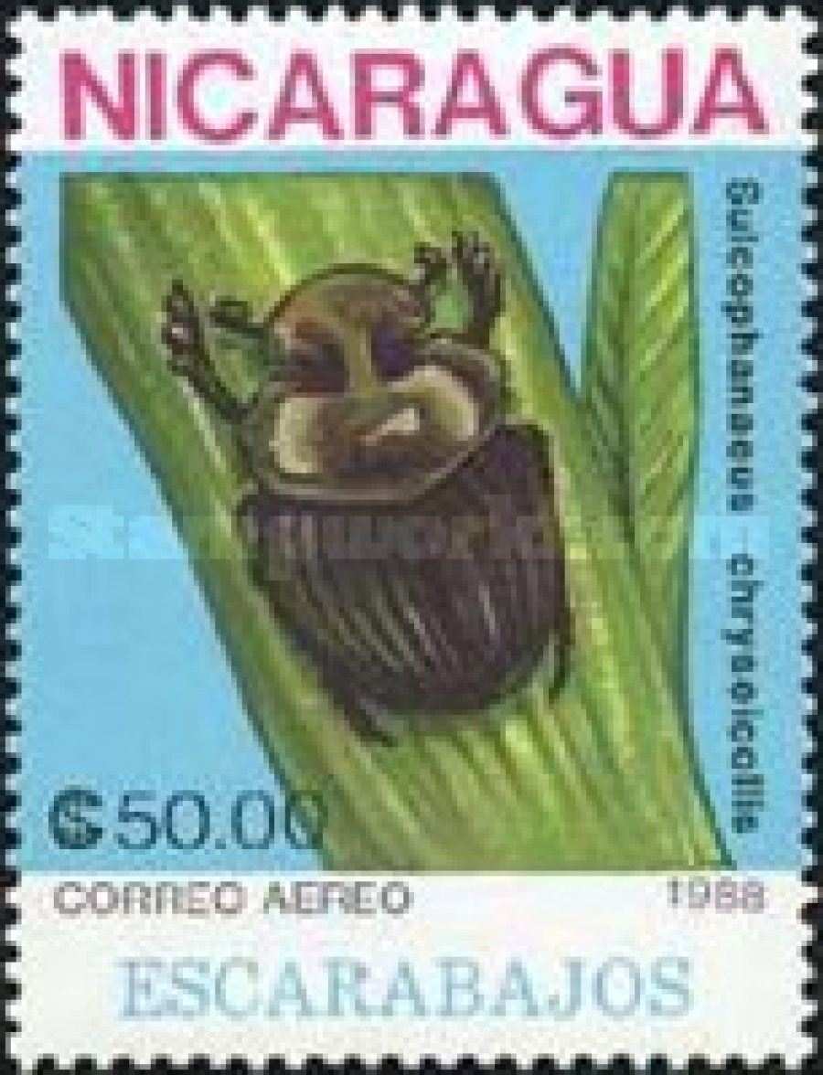 Почтовая марка Фауна Никарагуа Михель №2894-2900