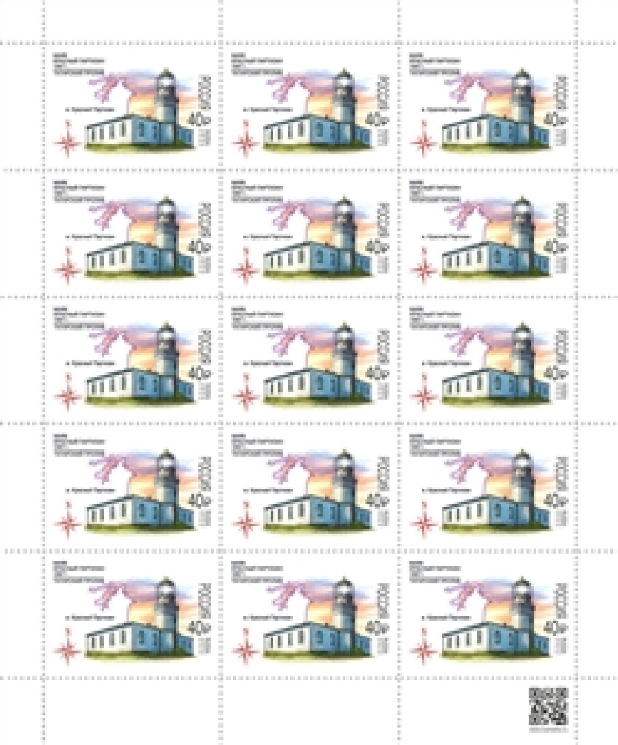 Листы почтовых марок России 2022г. №2976-2977 "Серия «Маяки России»