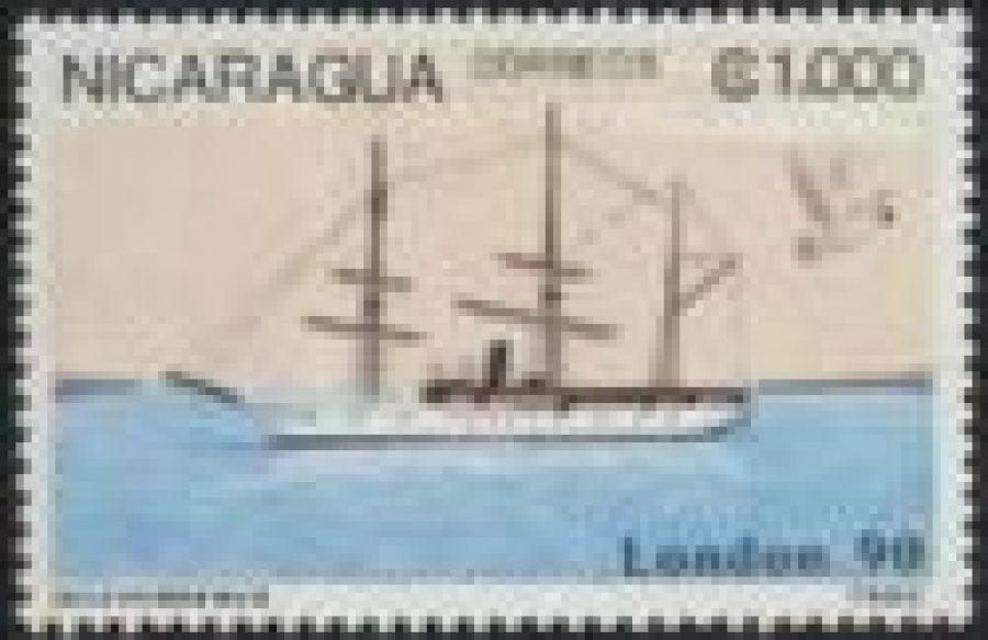 Почтовая марка Флот Никарагуа Михель № 2977-2983, бл