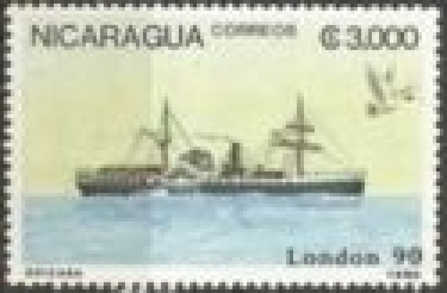 Почтовая марка Флот Никарагуа Михель № 2977-2983, бл