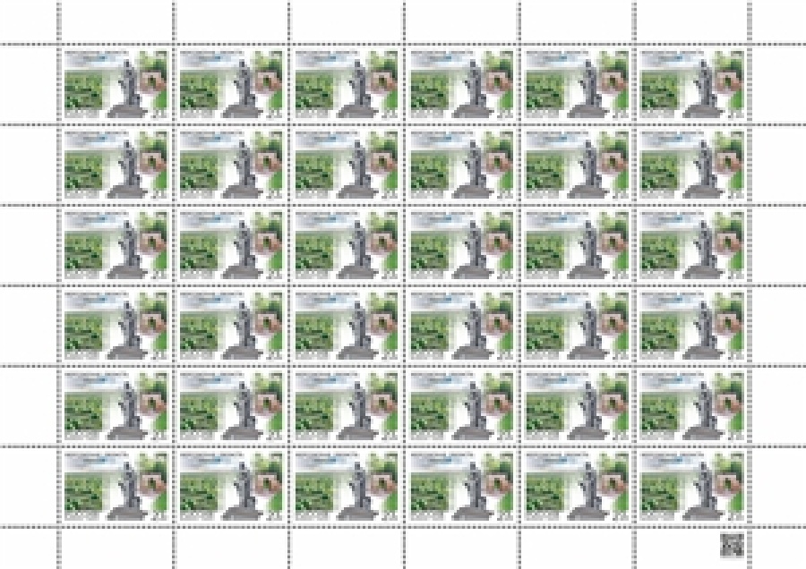 Листы почтовых марок России 2023г. №3146 "Россия. Регионы. Херсонская область"