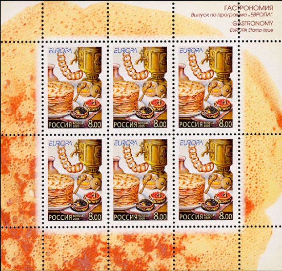 Малый лист почтовых марок - Россия 2005 № 1029. Гастрономия. Выпуск по программе «Европа»