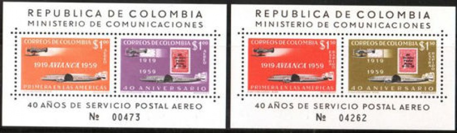 Почтовая марка Авиация 1. Колумбия. Михель Блок № 16,17
