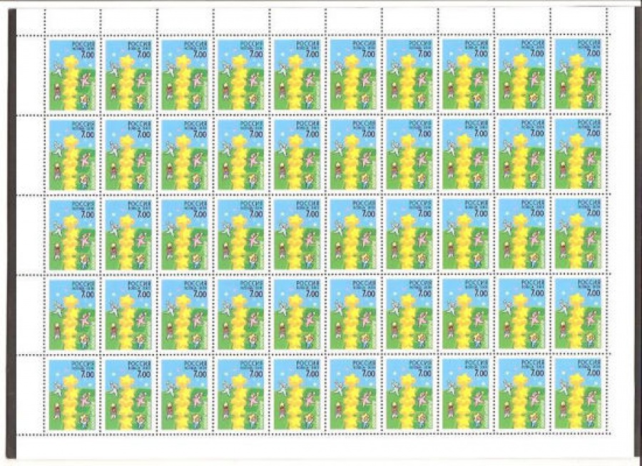 Лист почтовых марок - Россия 2000 № 585. Европа 2000